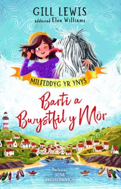 Barti a Bwystfil y Mor