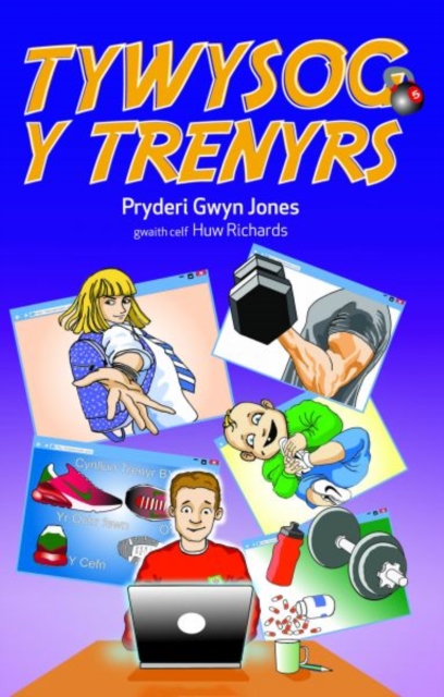 Tywysog y Trenyrs