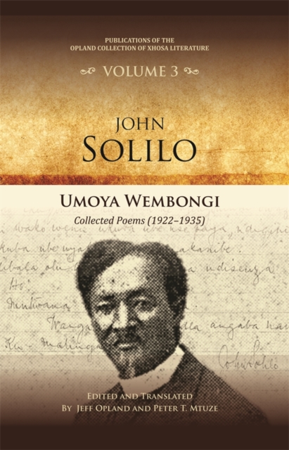 Umoya wembongi