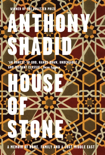 House of Stone