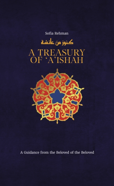 Treasury of Aisha