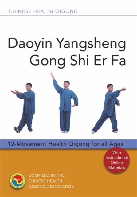 Daoyin Yangsheng Gong Shi Er Fa