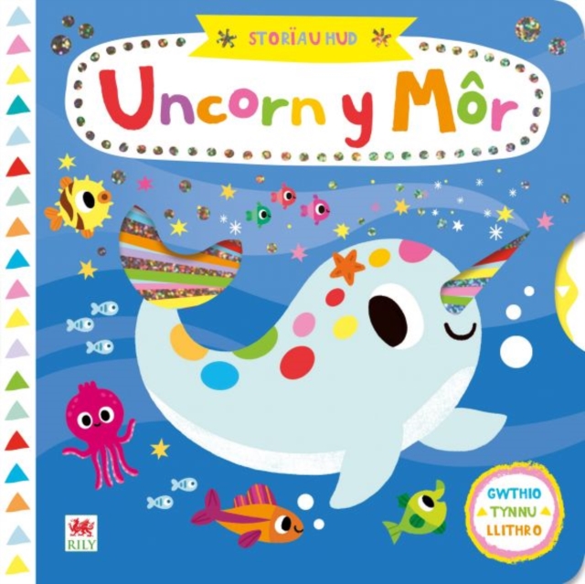 Cyfres Storiau Hud: Uncorn y Mor