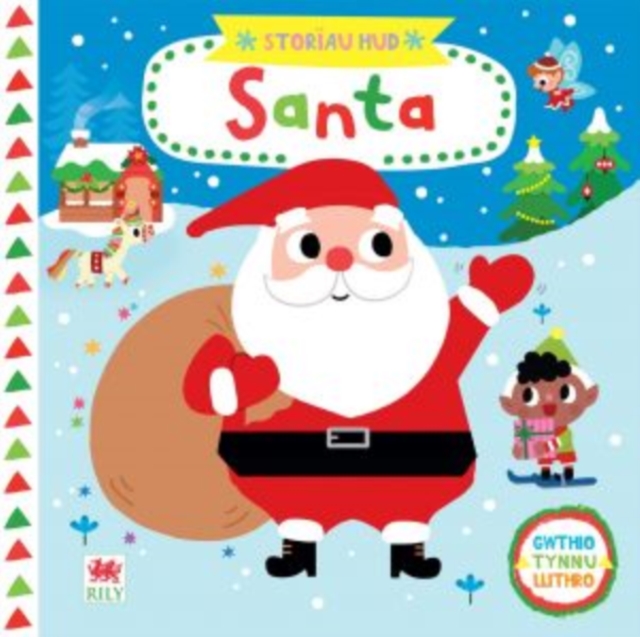 Cyfres Storiau Hud: Santa
