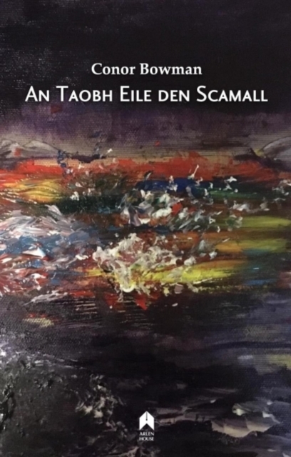 Taobh Eile den Scamall