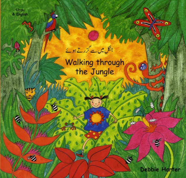 Walking Through the Jungle