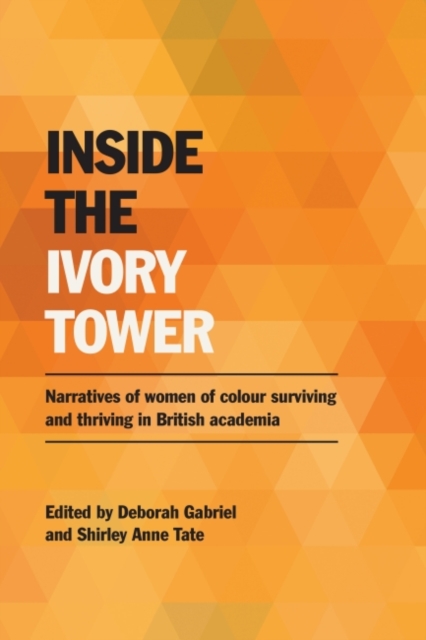 Inside the Ivory Tower