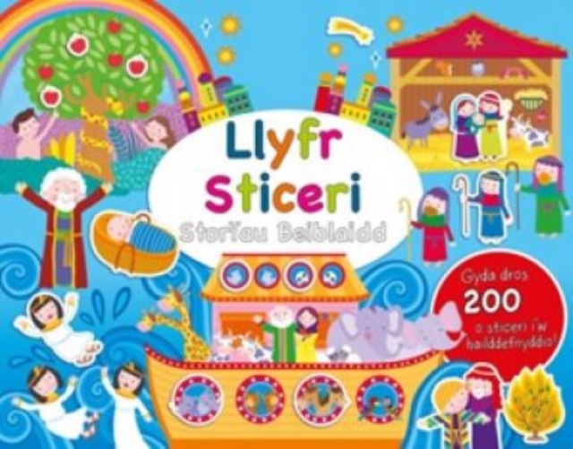 Llyfr Sticeri Storiau Beiblaidd