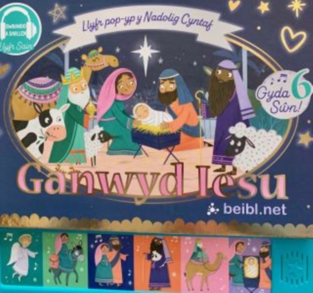 Ganwyd Iesu: Llyfr popyp y Nadolig Cyntaf