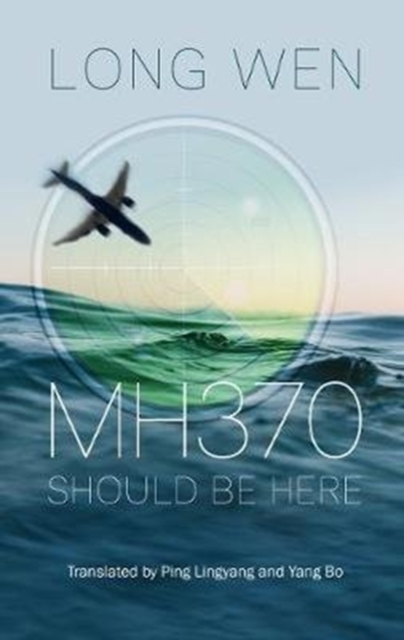 Mh370