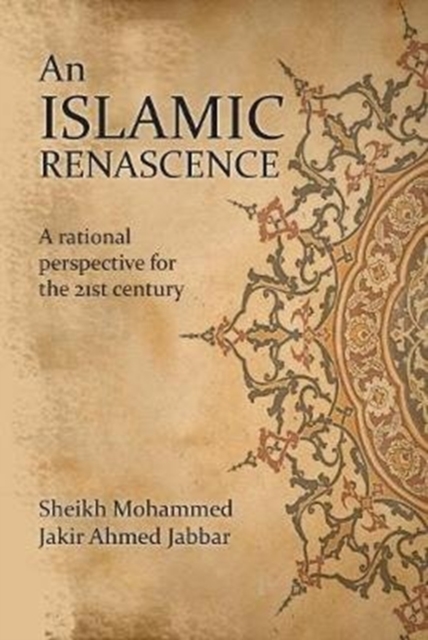 Islamic Renascence