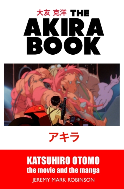 Akira Book