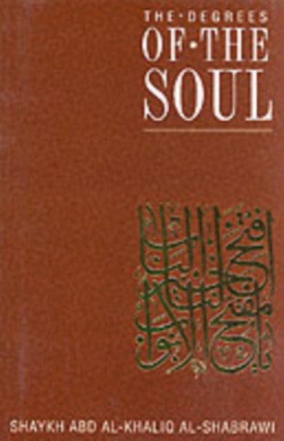 Degrees of the Soul