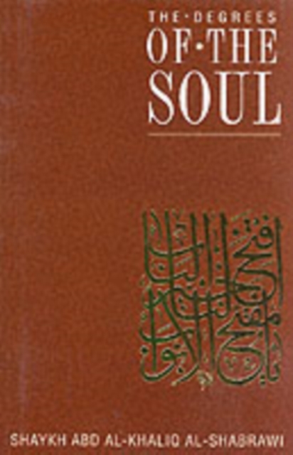 The Degrees of the Soul