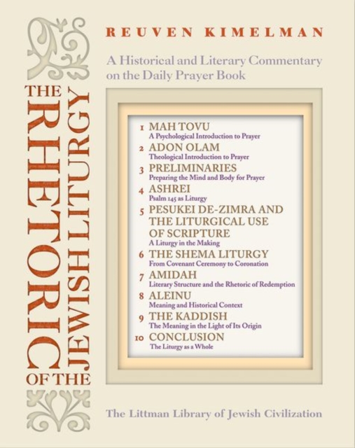 Rhetoric of Jewish Liturgy