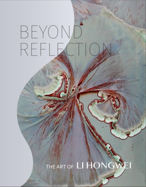 Beyond Reflection