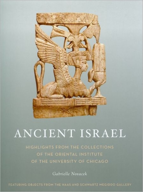 Ancient Israel