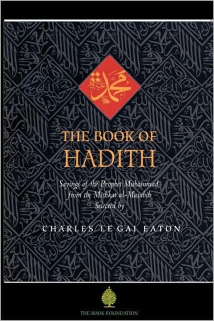 Book of Hadith