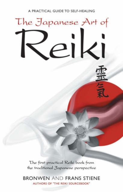 Japanese Art of Reiki