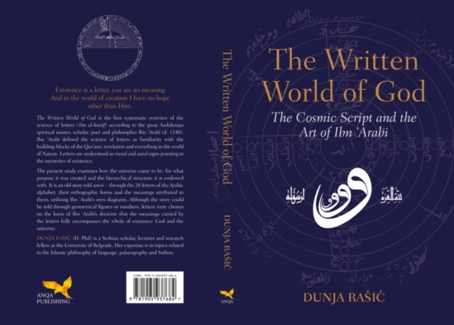 Written World of God