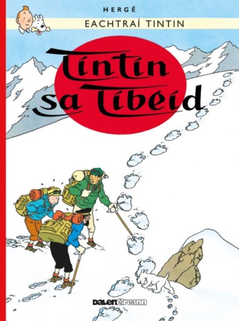 Tintin sa Tibeid
