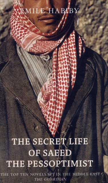 Secret Life of Saeed the Pessoptimist