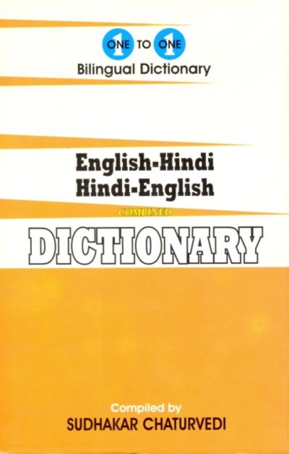 English-Hindi & Hindi-English One-to-One Dictionary