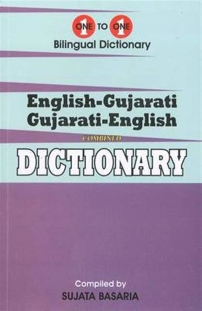 English-Gujarati & Gujarati-English One-to-One Dictionary. Script & Roman (Exam-Suitable)