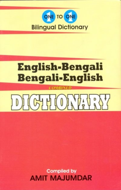 English-Bengali & Bengali-English One-to-One Dictionary