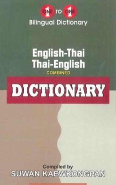 English-Thai & Thai-English One-to-One Dictionary (exam-suitable)