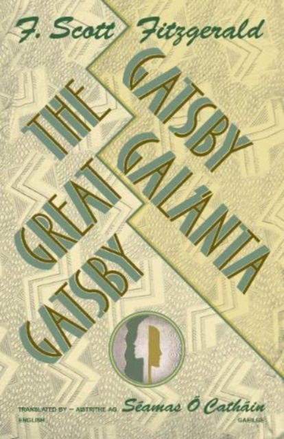 GATSBY GALANTA - The GREAT GATSBY