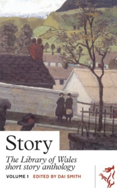 Short Story Anthology