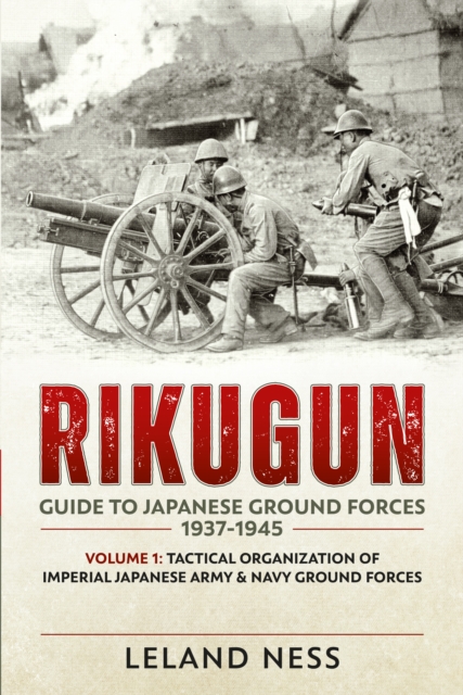 Rikugun Volume 1