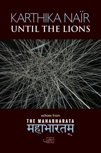 Until the Lions