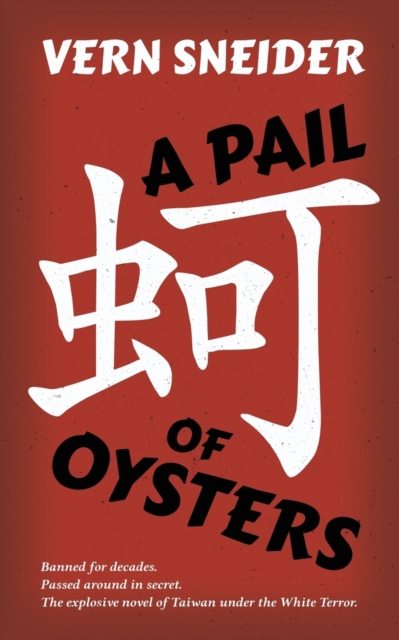 Pail of Oysters