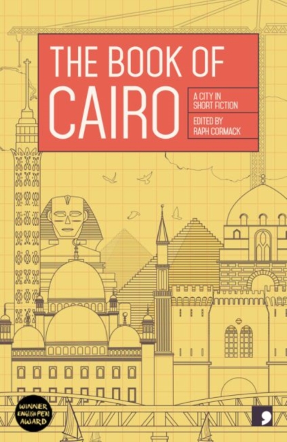 Book of Cairo