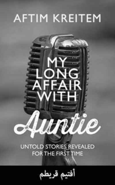 My Love Affair with Auntie
