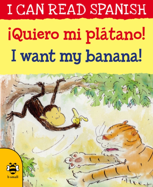 I Want my Banana/Queiro mi platano