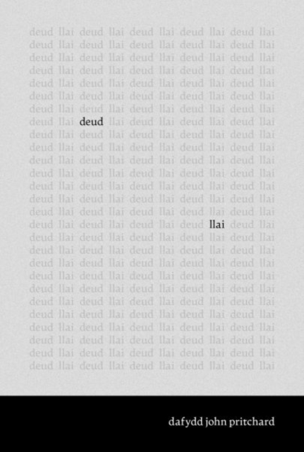 deud llai