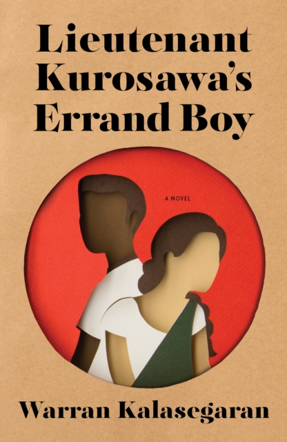 Lieutenant Kurosawa's Errand Boy