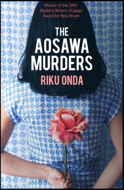 Aosawa Murders