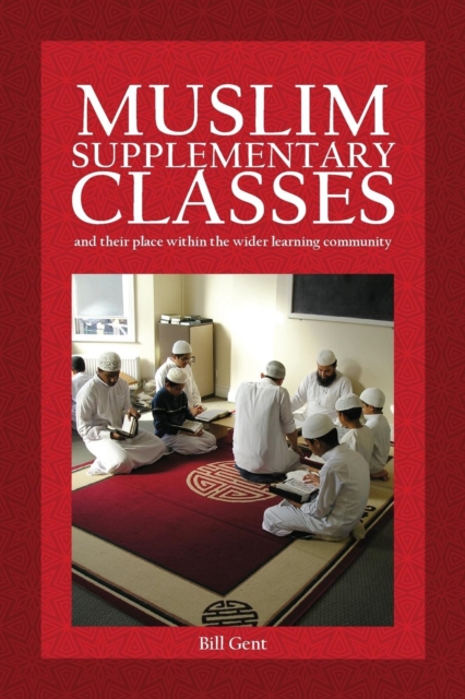 Muslim Supplementary Classes