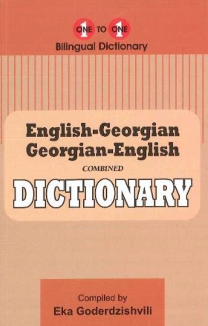 English-Georgian & Georgian-English One-to-One Dictionary (exam-suitable)