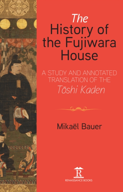 History of the Fujiwara House