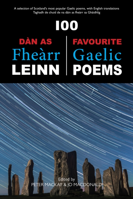 100 Dan As Fhearr Leinn / 100 Favourite Gaelic Poems