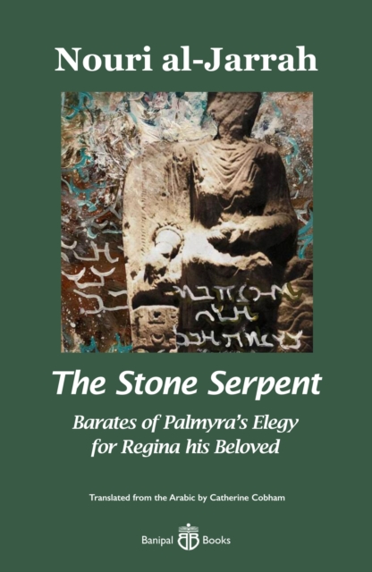 STONE SERPENT