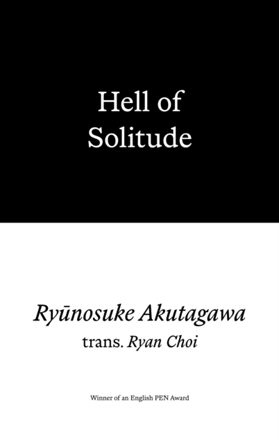 Hell of Solitude