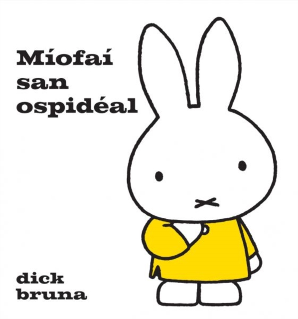 Miofai San Ospideal