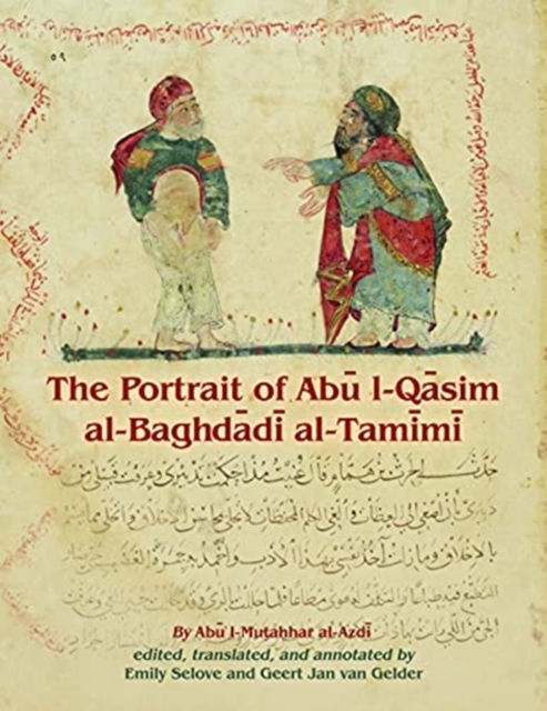 Portrait of Abu l-Qasim al-Baghdadi al-Tamimi