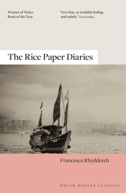 The Rice Paper Diaries